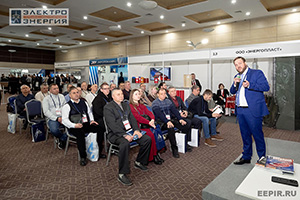 Решения «ЭП-А» работают в интересах отрасли
