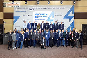 Решения «ЭП-А» работают в интересах отрасли